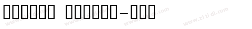gilory medium字体转换